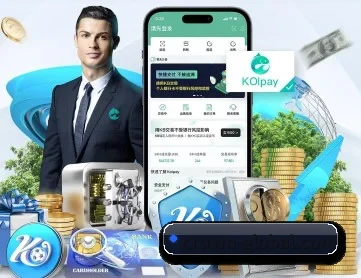 皇冠网 APP 深度功能